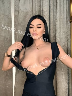 Амина — Осташков