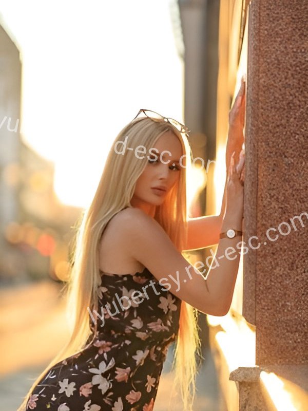 Элис — Осташков